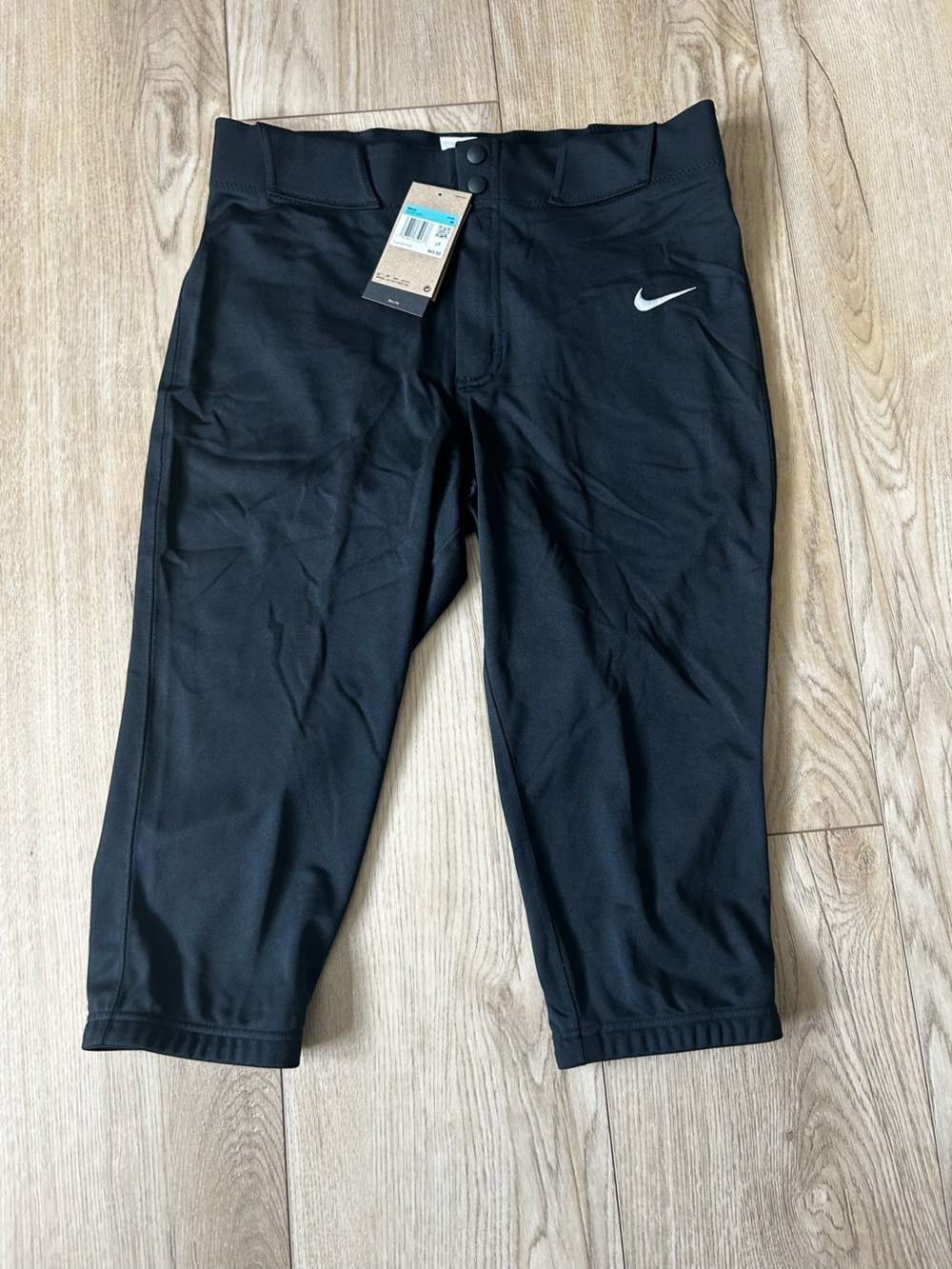 Nike Men’s Baseball Pants